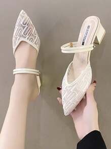 Fairy Style Thick Heels Closed Toe Mules, 2024 Summer New Mesh Fabric Mid Heels Versatile Breathable Sandals - Beige - View 5
