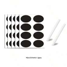 標籤耗材 - 橢圓形 - 查看 14