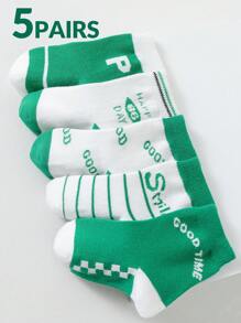 5pairs Children Seamless Socks, Striped & Letter Print, Mesh, For Boys, Spring & Summer, (1-2),(2-3),(3-8)Years - Multicolor - View 1