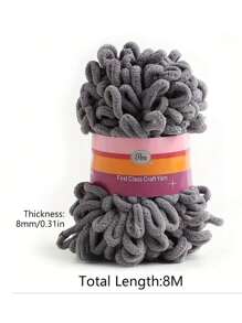 1 件 8 米柔软蓬松线圈纱线，100 克，适合 DIY 手工编织玩偶、包包、毛衣、毯子等。 - 彩色 - 查看 3