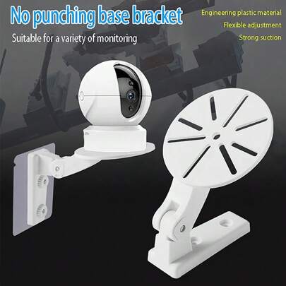1Pc No-Drill Monitoring Bracket For Camera Wireless Network Monitor Indoor Hanger Wall Mounting Camera Support Base, Camera Bracket Nail Free Wall Mount Camera Surveillance Holder Glue Base Screw, Suitability Home Office Dome Camera Bracket Surveillance CCTV