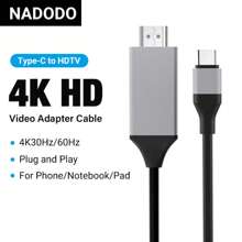 NADODO USB C 转 HDTV 适配器线 2M - 4K 高清视频适配器，USB 供电，PVC，兼容 iPad、iPhone、手机、平板电脑、笔记本电脑 - 无需电池 - 灰色 - 查看 1