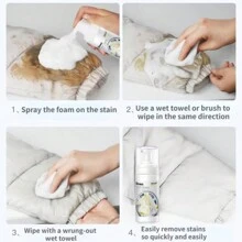 H4Cacle 羽绒服清洁剂羽绒服洗涤剂衣服干洗剂一抹洗免喷泡沫羽绒服衣服洗衣去污免洗神器 - H427 - 查看 9