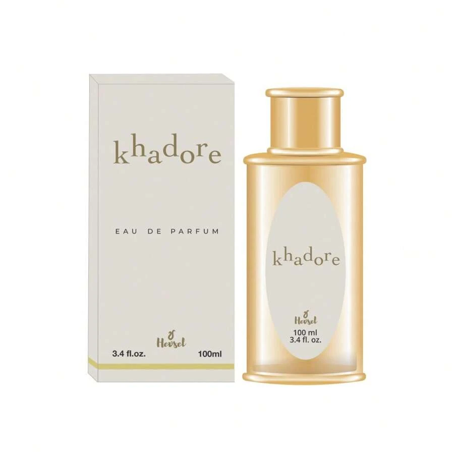 Perfume And Fragrances - 彩色 - 查看 1