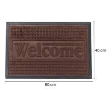 DuVlo Door Mats - Chocolate Brown - View 4