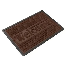 DuVlo Door Mats - Chocolate Brown - View 2