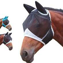 马术用品马眼罩，可拆卸透气网状马面罩，通用尺寸
