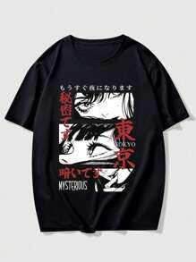 Men's Anime T-Shirt With Japanese Letter And Number Flannel - màu đen - Xem 1