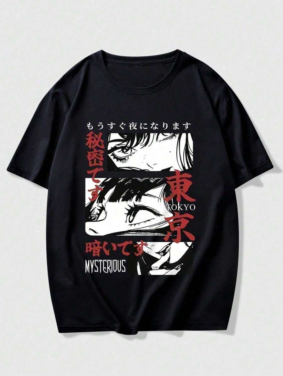 Men's Anime T-Shirt With Japanese Letter And Number Flannel - màu đen - Xem 1