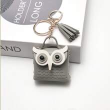 Owl Cute Keychain, Multipurpose Cute Mini Coin Purse Keychain, Leather Owl Tassel Keychain, Wallet Bags Jewelry Pouch,Bag Charms