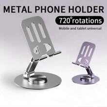 AmSengo 360-Degree Rotating Full Metal Universal Phone And Tablet Stand - Waterproof, Stress-Relieving, Adjustable, And Compact -  Iron Construction For Smooth Rotation And Long-Lasting Use - Multicolor - View 8