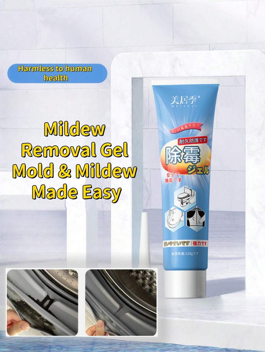 AntiMold Gel, Household Mold Remover Paste For Refrigerator, Washing Machine Gasket Cleaning