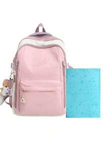 Plain Gray Squirrel Print School Backpack For Girls, No Pendant School Backpack, School Bag, Big Backpack, Backpack School, Back To School Bags, Back To School Backpack, Large Capacity, Laptop Compartment, Portable, Lightweight, Suitable For Teen Girls Women College Students, Perfect For Back To School, First Day Of School, College, Middle School, High School, School Supplies, School Backpack, Backpack For School, School Bookbag, Classic Casual