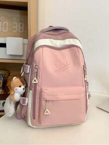 Plain Gray Squirrel Print School Backpack For Girls, No Pendant School Backpack, School Bag, Big Backpack, Backpack School, Back To School Bags, Back To School Backpack, Large Capacity, Laptop Compartment, Portable, Lightweight, Suitable For Teen Girls Women College Students, Perfect For Back To School, First Day Of School, College, Middle School, High School, School Supplies, School Backpack, Backpack For School, School Bookbag, Classic Casual