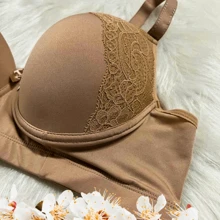 PLUS SIZE Or REGULAR Cup Bra Reinforced Wide Yoke 18mm Wide Reinforced Strap (LAURA) - 米色 - 查看 4