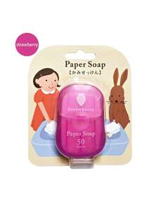 迷你旅行單用肥皂片，便攜式戶外旅行洗手肥皂片，便攜式洗手片，肥皂紙，學生，旅行必備迷你熊肥皂片一次性隨身攜帶盒裝，旅行免洗潔膚肥皂紙，學生，旅行便捷一次性肥皂片，多功能清潔洗手肥皂紙，肥皂片