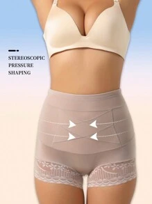 1条高腰蕾丝内裤，无痕提臀，收腹塑形，冰丝内裤（建议根据尺码表选择大一码） - 米色 - 查看 7