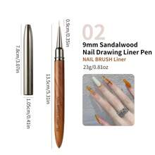 1支/套檀木美甲刷 - 日本美甲工具，可用于勾勒轮廓、构建线条和绘制线条
