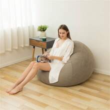 1pc Inflatable Folding Outdoor Casual Leisure Office Slouchy Sofa, Single Seat, Bean Bag Chair