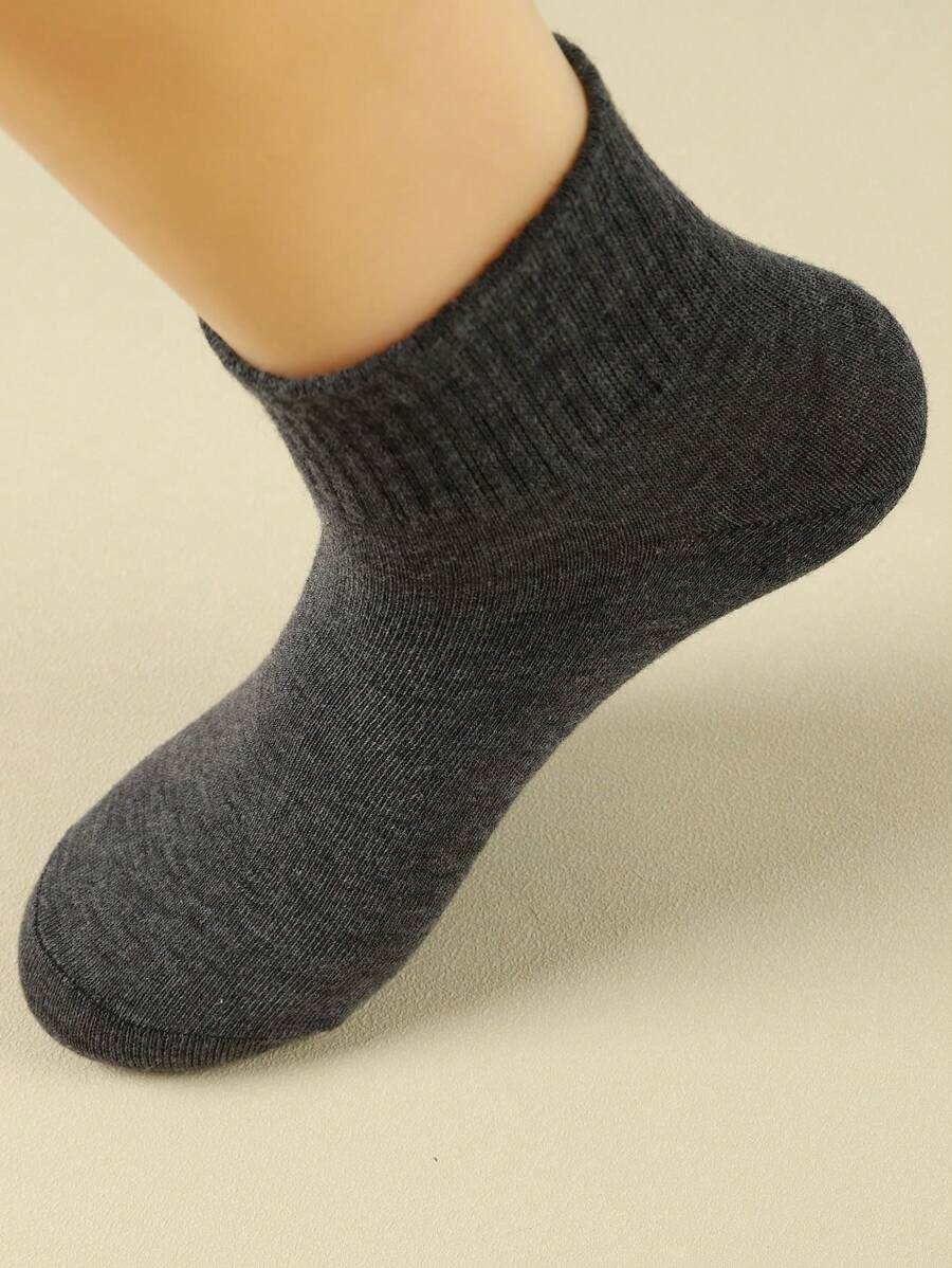 10双秋冬季男士多色袜子透气吸汗休闲袜健身袜 - 彩色 - 查看 1