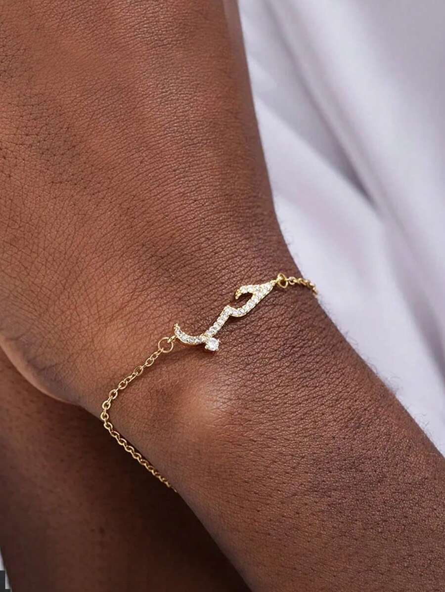 立方氧化锆珠宝阿拉伯爱情手链女士伊斯兰水晶友谊手链女士手链 BFF 礼物 - 手鍊 - 查看 1