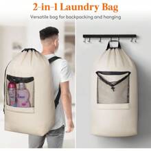 120L Laundry Bag, Extra Large Laundry Backpack With Shoulder Straps And Mesh Pocket For Laundromat, Heavy Duty Laundry Bag Backpack For Dirty Clothes For College Dorm/Travel/Apartment - 卡其色 - 查看 5