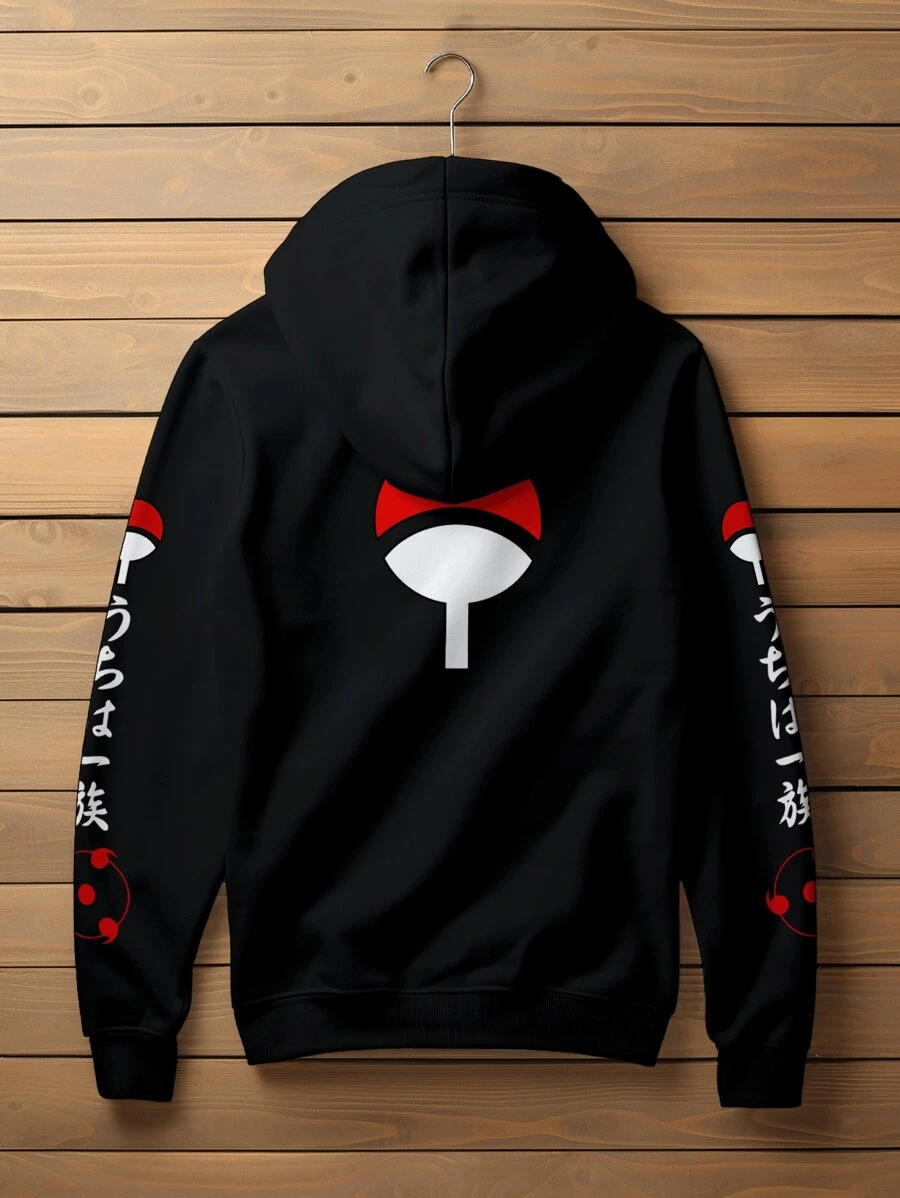 Kangaroo Print Sweatshirt Sasuke Uchiha Kakashi Cloud Ball - màu đen - Xem 1