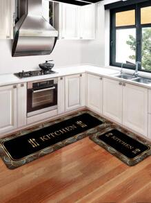 1 pièce Grand tapis de cuisine - Coussin de sol anti-fatigue pour un confort de station debout - Ensemble de tapis de cuisine imperméable, facile à nettoyer, antidérapant et épais, convient pour la maison, le bureau, l'évier, la buanderie