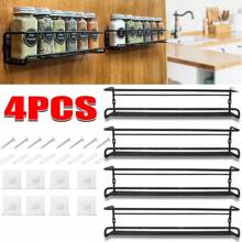 4pcs Kitchen Shelves, Metal Spice Rack, Wall, Hanging, Self-Adhesive Spice Rack - Black - View 2