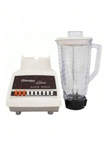 Licuadora Oster Osterizer 1.25l Almendra Vaso Plástico 127v - Almendra - Ver 2