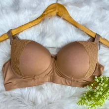 PLUS SIZE Or REGULAR Cup Bra Reinforced Wide Yoke 18mm Wide Reinforced Strap (LAURA) - 米色 - 查看 2