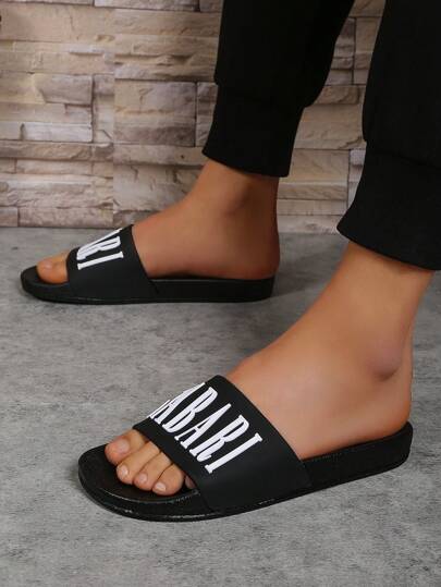 Women's Comfortable Spring/Summer Slippers - Soft Non-Slip PVC Sole, Open Toe Casual Slippers, Suitable For Office Commute, Indoor Home And More Occasions