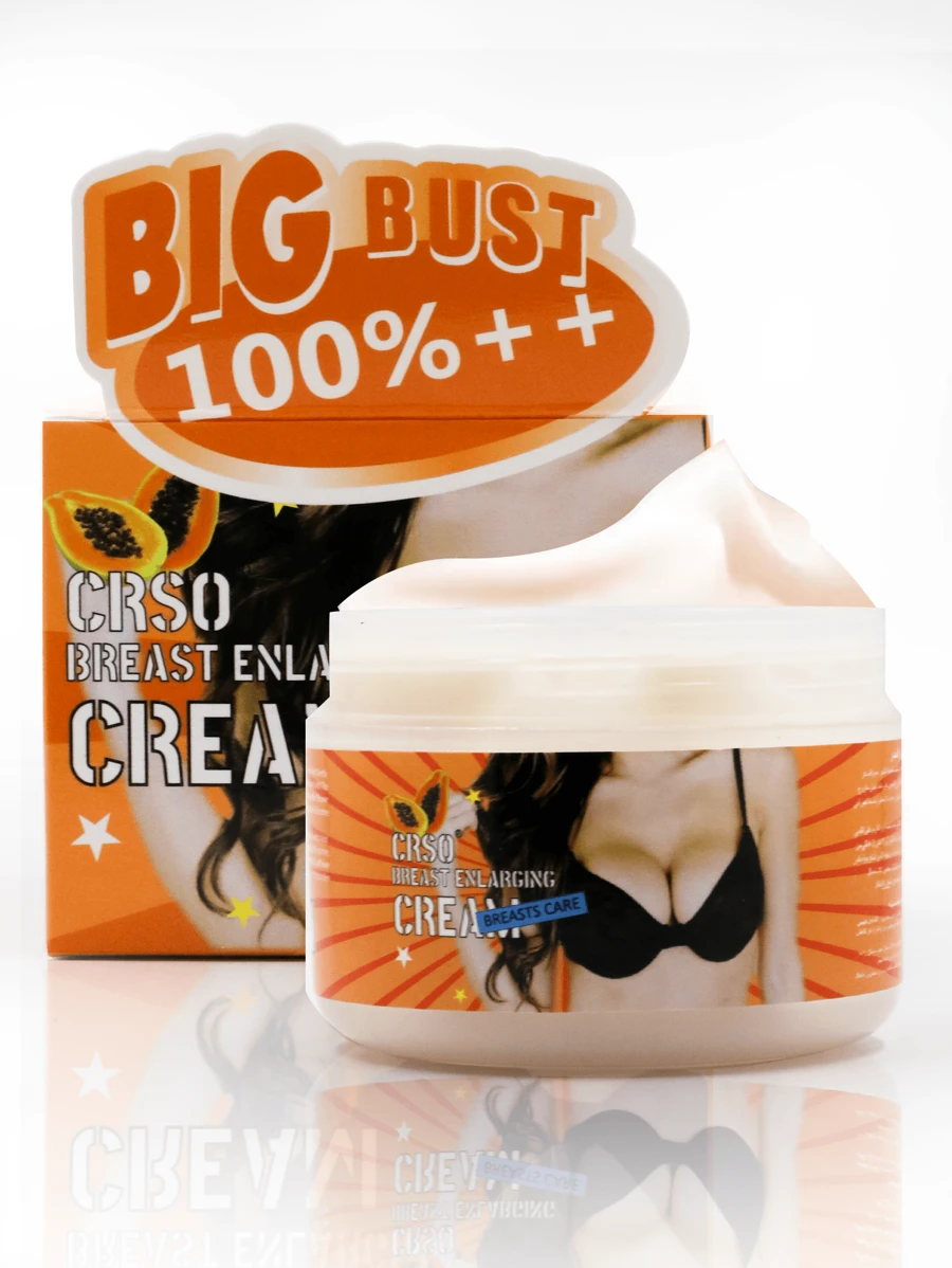 Crema reafirmante para busto - Beis - Ver 1