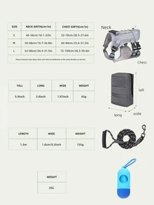 4入組狗用胸背帶、便袋提取器、牽繩和廢棄物提取袋套裝，外層採用耐用撕裂尼龍製成，內層採用透氣網布戰術背心面料，佩戴舒適不悶熱，配備6點扣環調整，易於配戴，背部設有D形環設計，適用於戶外活動和中大型犬 - 灰色 - 查看 2