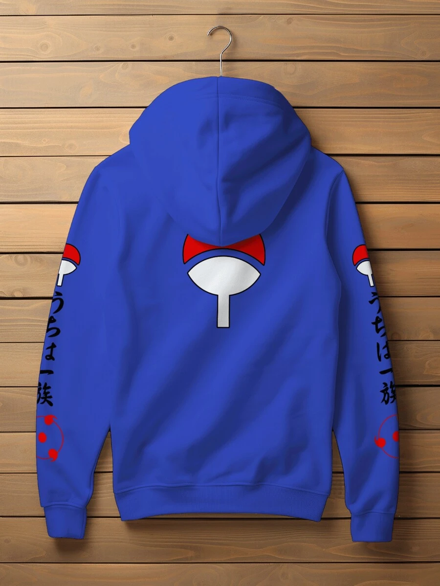 Kangaroo Print Sweatshirt Sasuke Uchiha Kakashi Cloud - Xanh đậm - Xem 1