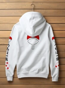 Kangaroo Print Sweatshirt Sasuke Uchiha Kakashi Cloud  Ball