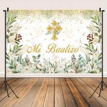 1pc Polyester Horizontal Banner, "Mi Bautizo" Decor, Multi-Purpose Wall Decoration, Photo/Birthday/Wedding/Holiday Background,Christmas - Multicolor - View 5