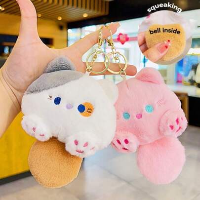 吱吱叫的小猫毛绒玩具，可爱捏猫毛绒玩具钥匙扣汽车包背包吊饰汽车挂件 - 理想的包袋配件