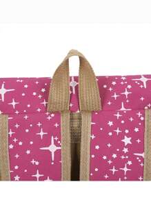 星星图案组合背包套装，方便上学、旅行、购物、书包、开学第一天的学院风时尚书包套装