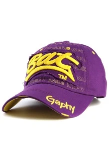 1 件女式字母刺绣棒球帽，户外运动休闲旅行太阳帽，男女通用返校礼物 - 彩色 - 查看 8