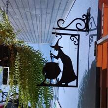 POSIGLOWTH 1pc Halloween Metal Ghost Wall Art,  Pumpkin Crow Skeleton Wall Hanging Silhouette, Living Room Garden Indoor And Outdoor Sculpture Decorative Crafts