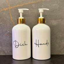 2 件 17 盎司洗手液分配器空乳液泵瓶，可再填充液体洗洁精瓶，适用于浴室、厨房水槽、白色黑色家居浴室装饰秋季装饰返校 - 白色 - 查看 11