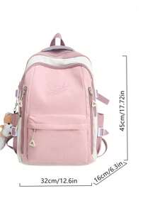 Plain Gray Squirrel Print School Backpack For Girls, No Pendant School Backpack, School Bag, Big Backpack, Backpack School, Back To School Bags, Back To School Backpack, Large Capacity, Laptop Compartment, Portable, Lightweight, Suitable For Teen Girls Women College Students, Perfect For Back To School, First Day Of School, College, Middle School, High School, School Supplies, School Backpack, Backpack For School, School Bookbag, Classic Casual