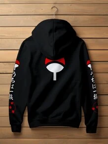 Kangaroo Print Sweatshirt Sasuke Uchiha Kakashi Cloud  Ball - màu đen - Xem 2