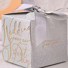 10pcs Frosted Wedding Favor Gift Boxes Elegant European Style High-End Gift Boxes Paper Packaging Boxes - 10pcs - View 8