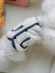 1pc Plush Vest Pet Coat For Dogs & Cats, Warm Fleece Jacket With Navy Trim, Autumn Winter