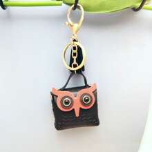 Owl Cute Keychain, Multipurpose Cute Mini Coin Purse Keychain, Leather Owl Tassel Keychain, Wallet Bags Jewelry Pouch,Bag Charms