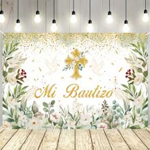 1pc Polyester Horizontal Banner, "Mi Bautizo" Decor, Multi-Purpose Wall Decoration, Photo/Birthday/Wedding/Holiday Background,Christmas - Multicolor - View 3
