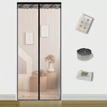 1pc Magnetic Shielding Door With Automatic Closing Net Curtain, Keep Bugs Out, Lace Mesh, Easy Install, Breathable Ideal For Various Scenes