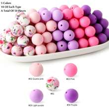 50قطعة من حبات السيليكون ذات الطباعة الملونة مناسبة لأشغال المجوهرات اليدوية، سلسلة المفاتيح الإبداعية، أساور، وأشغال قلائد